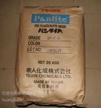 PC HF1110 价格 基础创新PC HF1110 性能