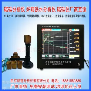 ̼������ǳ��� ̼������Ǳ��� ���CSI-II��