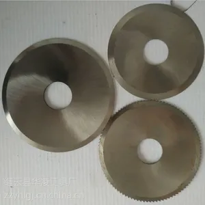 厂家供应80mm华凌牌HSS无齿小圆刀片 切纸、切布、切皮革专用高速钢切割片