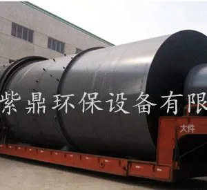 紫鼎直销 氨氮吹脱塔 高浓度 石化污水处理设备 可定制
