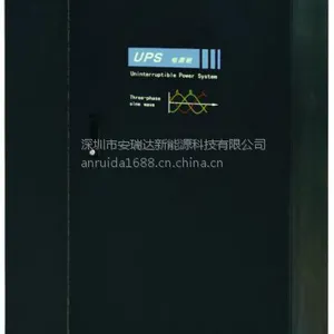 UPS不间断电源医疗专用UPS电源CT机专用UPS不间断电源380V