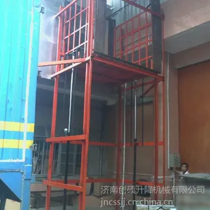 山东供应一吨导轨式升降机 货梯 液压升降平台厂家