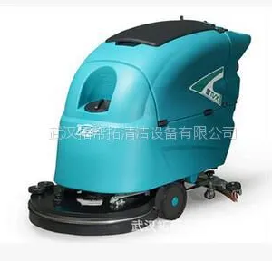 厂家直销手推式全自动洗地机TVXT55/50BT