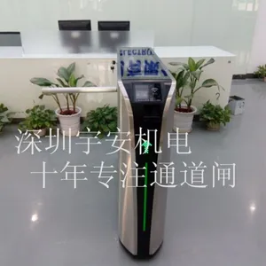宇安三辊闸厂家供应YAT6329景区移动欢乐谷三辊闸