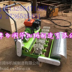 ����������Ͳ��ֻ� ����ʽ���Ĳ��ֻ� ��ũҵ������ֲ��