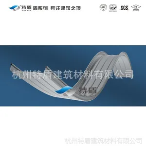供应专业铝镁锰直立锁边屋面系统设计制作安装 弯弧板施工