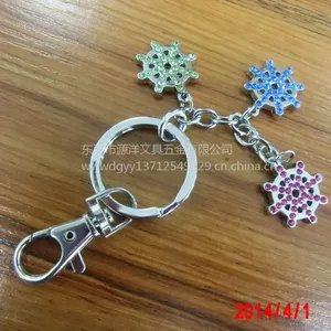 钥匙扣 锁匙挂钩 源洋文具五金厂大量生产