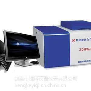 热值测定仪,煤矸石热卡化验仪厂家鹤壁恒科供应热值检测仪价格型号
