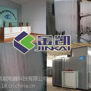 供应米粉热泵烘干除湿一体机设备批发