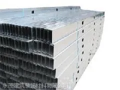 宁波轻钢龙骨吊顶
