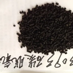 湘潭2吨(T3093碳脱氧剂)供应