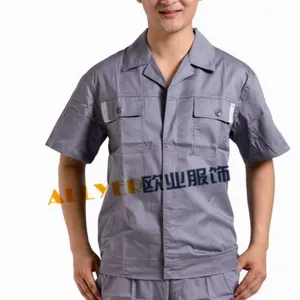 供应家具建材装饰装修公司工作服定做订制