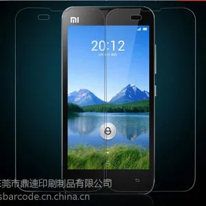 厂家批发苹果三星小米钢化玻璃膜手机膜手机贴膜m2保护膜0.4直边