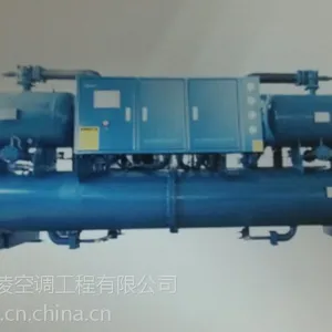 美的 c系列满液式螺杆冷水机组
