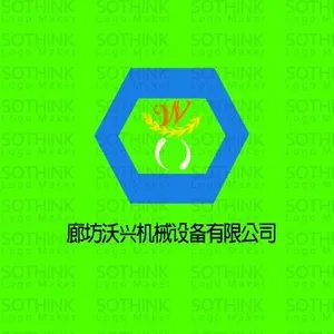 ��˾logo