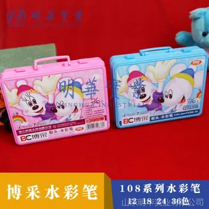 108ϵ��ˮ�ʱ� ѧ���ò�ɫ�� ��ˮϴ����������