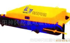 供应RCYB手动式永磁除铁器