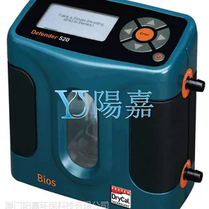 美国BIOS流量计Defender 520L低量程5-500ml/min