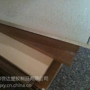 广州PPS板. 广州PPS棒(聚苯硫醚)
