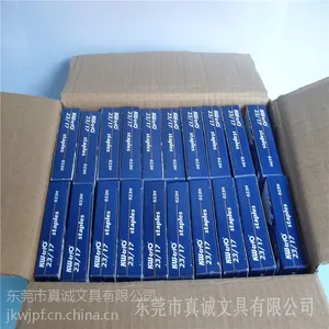 现货批发KW可得优书钉、钉书针23/17