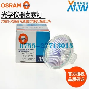 ��Ʒŷ˾��44865WFL 12V35W 36��±�صƱ� ����������ʯӢ�Ʊ�