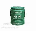 上海在邦化工高纯优质超细钼粉ZBM51
