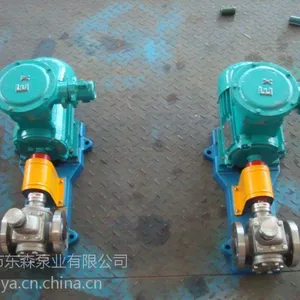 供应YCB型圆弧齿轮泵齿轮油泵 质优价廉