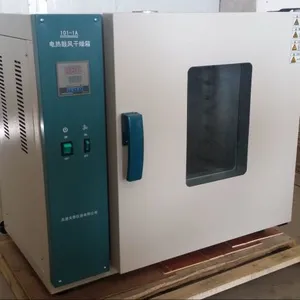 天津天泰仪器有限公司