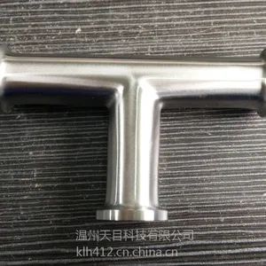 304不锈钢 卫生级 快装卡箍三通 天目 316L 内外亚光 等径同径三通价格