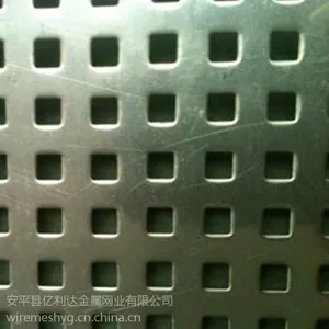 铁领牌方孔冲孔网 建筑物体墙 吸音板 装饰网 规格定做