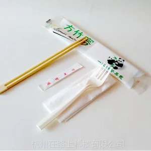 一次性筷子 套装筷 竹制双生筷 可印制logo及广告
