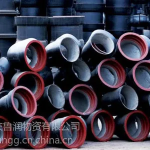 平坝县球墨铸铁管_重庆鲁润管业(图)_离心球墨铸铁管