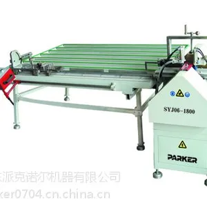 塑料门窗玻璃压条切割锯 派克机器