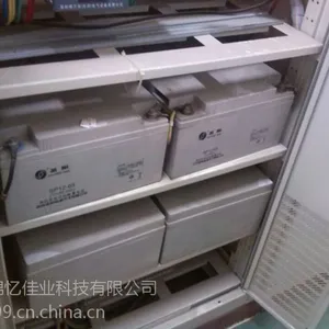 文昌2V铅酸蓄电池销售商2V200AH圣阳蓄电池代理商报价