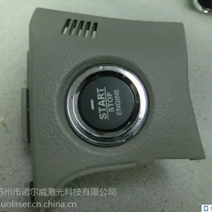 苏州园区钥匙扣金属激光打标机厂家