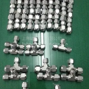 SHGD湖南厂家供应316L和304材质不锈钢BA管EP管