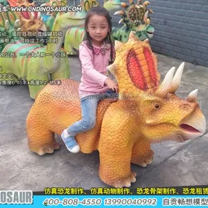 ������ƿ��,�̳��㳡ʵ��,��������綯������