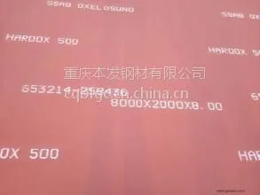 ��Ӧ����NM400��ĥ�塢�ɶ�NM500��ĥ�塢����NM550��ĥ�� ���Ҽ۸� ��ӭ����