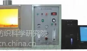 热防护性能试验仪直销_山东省纺科院