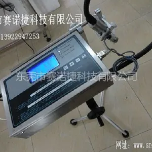 供应深圳喷码机,塑料膜喷码机,不干胶喷码机