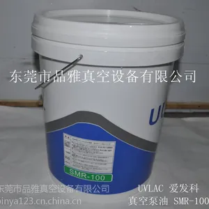 原装进口日本ULVOIL爱发科真空泵油SMR100