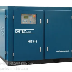 KAITEC高端系列螺杆机
