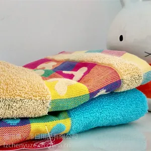 ��Ӧ����������� ����ë��34*75 CM���� 100g