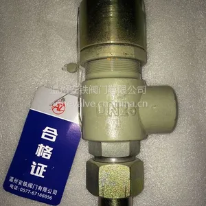 供应现货A21系列微启式安全阀 25C碳钢供应现货A21系列微启式安全阀