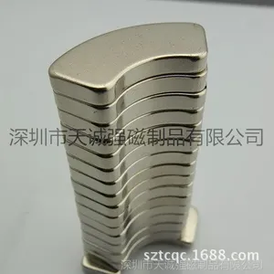 ���ʹ���--���ʹ��� ����ǿ ������������ʹ������쳧