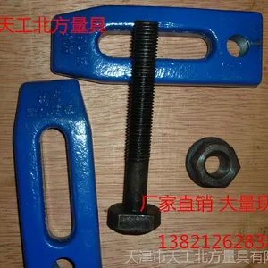 厂家直销大量现货模具压板 罗门压板