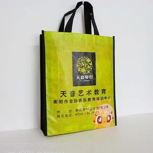 广西南宁手提袋厂,手提袋印刷价格,手提袋设计免费哦