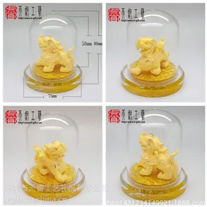 ***汽车绒沙金摆件富贵貔貅 汽车******内饰家居工艺礼品