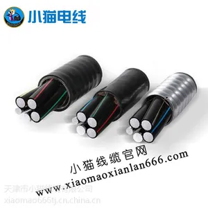 小猫电缆小猫线缆TC90合金电缆