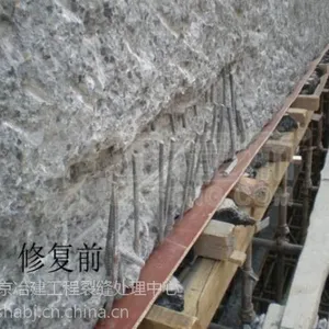 如何防止混凝土表面碳化,混凝土防碳化